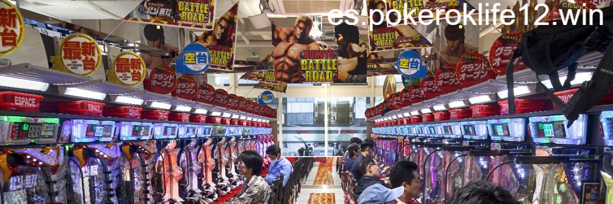 es.pokeroklife12.win